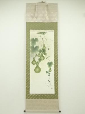 松尾真雪筆　六瓢　肉筆絹本掛軸（共箱）